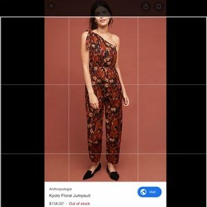 Anthropology jumpsuit